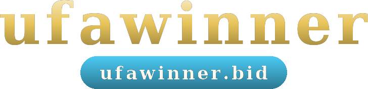 ufawinner โลโก้
